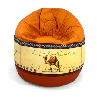 Relaxsit  Round pouf bean bag Punjab, Sindh,  Balochistan,  Khyber Pakhtunkhwa (KPK) Premium Quality printed  Cultural presentation