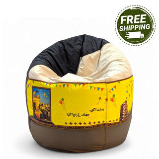Relaxsit  Round pouf bean bag Punjab, Sindh,  Balochistan,  Khyber Pakhtunkhwa (KPK), Basant Bean Bag  Premium Quality printed  Cultural presentation