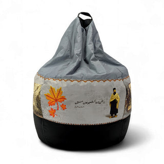 Relaxsit  Round pouf bean bag Punjab, Sindh,  Balochistan,  Khyber Pakhtunkhwa (KPK), Kashmir, Gilgit, Basant Bean Bag  Premium Quality printed  Cultural presentation