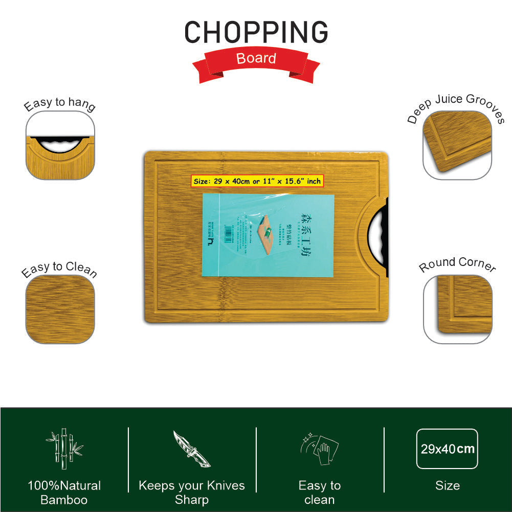 Bamboo Wooden  Chopping Board