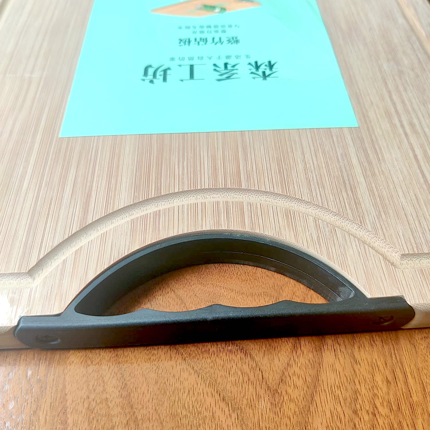 Bamboo Wooden  Chopping Board
