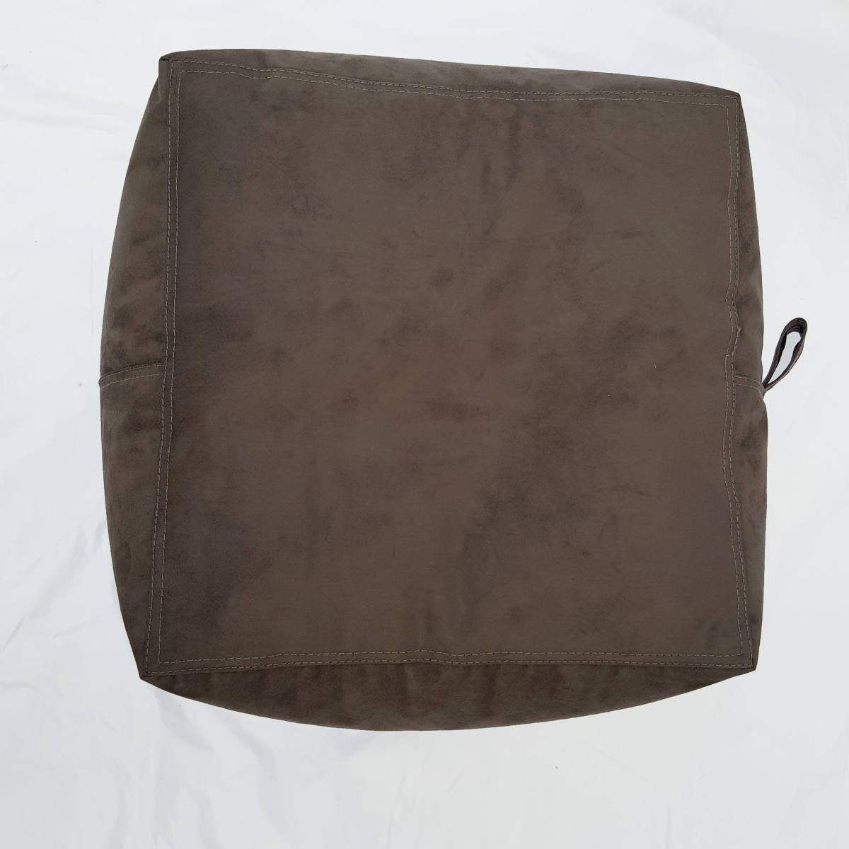 Square Shape Suede Leather Foot Stool Bean Bag 40 x 40 x 40 cm - Relaxsit
