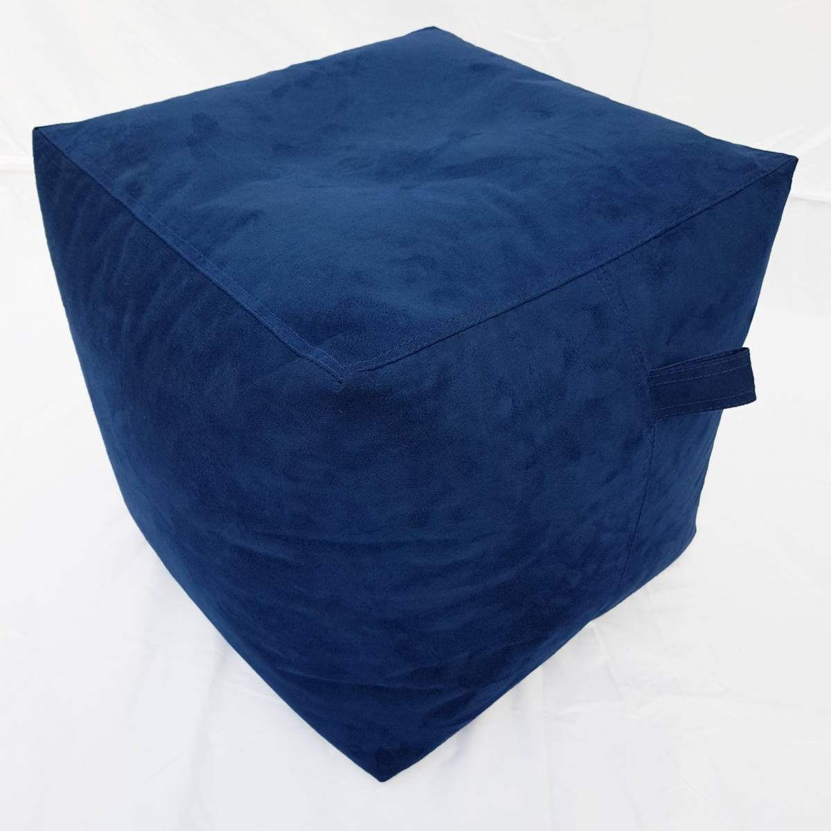 Square Shape Suede Leather Foot Stool Bean Bag 40 x 40 x 40 cm - Relaxsit