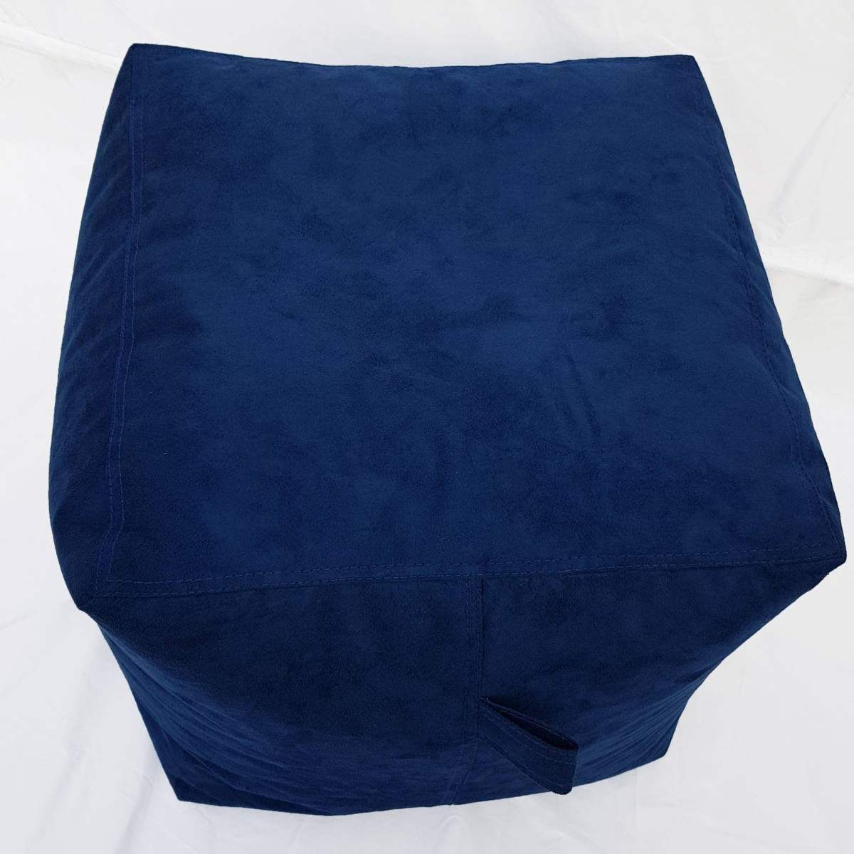 Square Shape Suede Leather Foot Stool Bean Bag 40 x 40 x 40 cm - Relaxsit