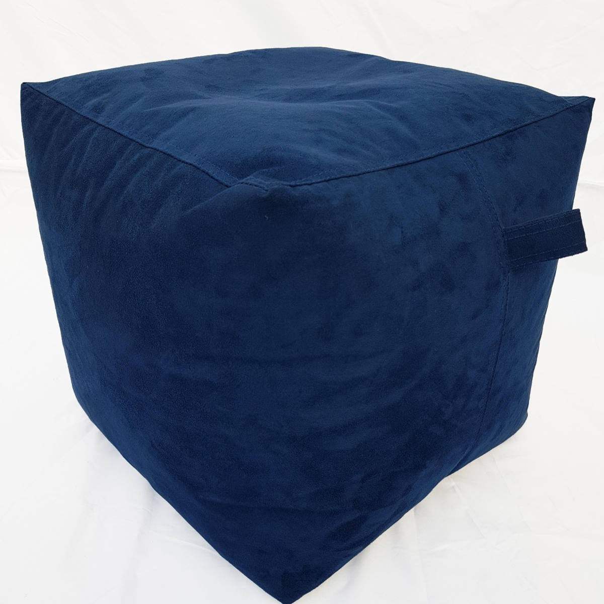 Square Shape Suede Leather Foot Stool Bean Bag 40 x 40 x 40 cm - Relaxsit