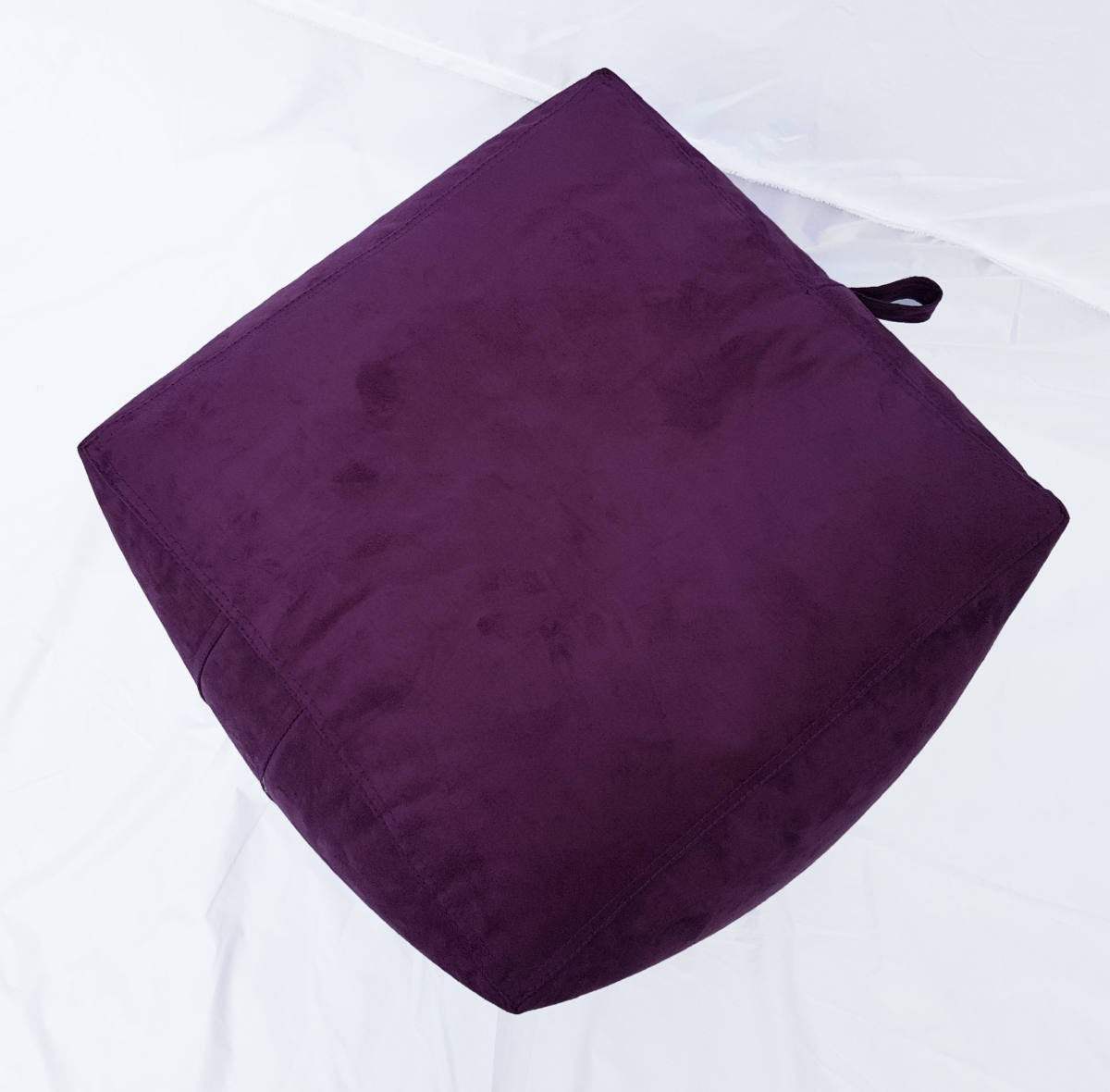 Square Shape Suede Leather Foot Stool Bean Bag 40 x 40 x 40 cm - Relaxsit