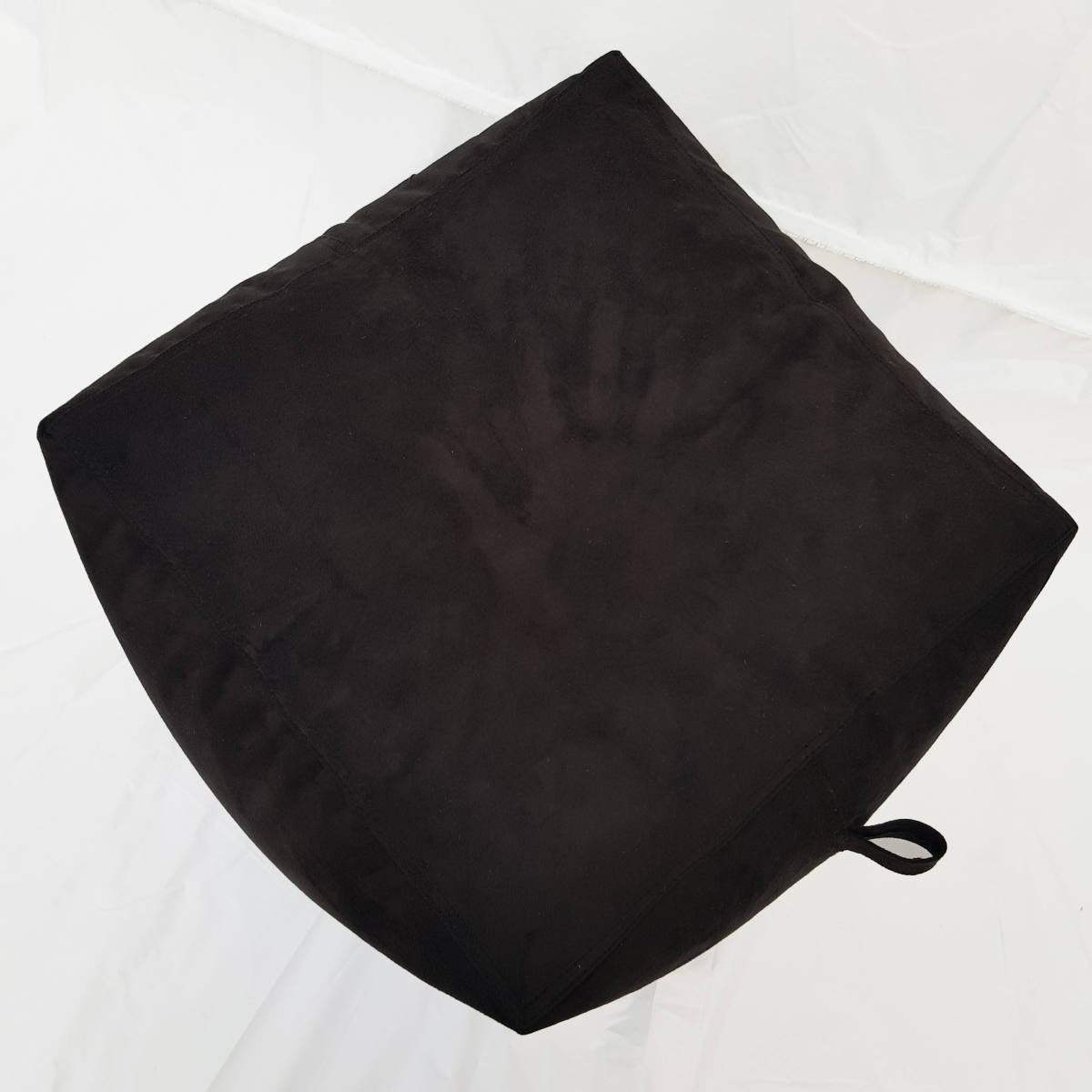 Square Shape Suede Leather Foot Stool Bean Bag 40 x 40 x 40 cm - Relaxsit