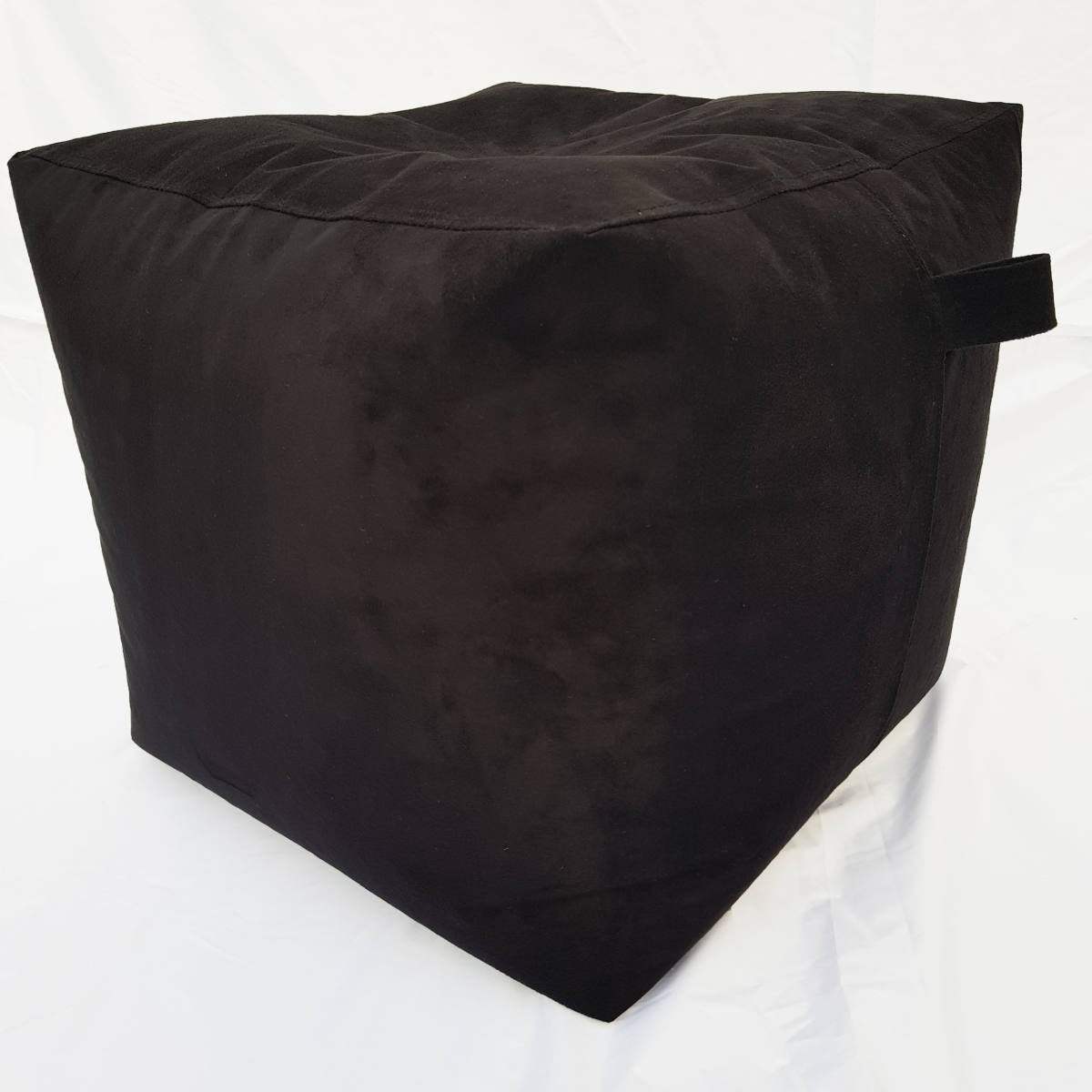 Square Shape Suede Leather Foot Stool Bean Bag 40 x 40 x 40 cm - Relaxsit