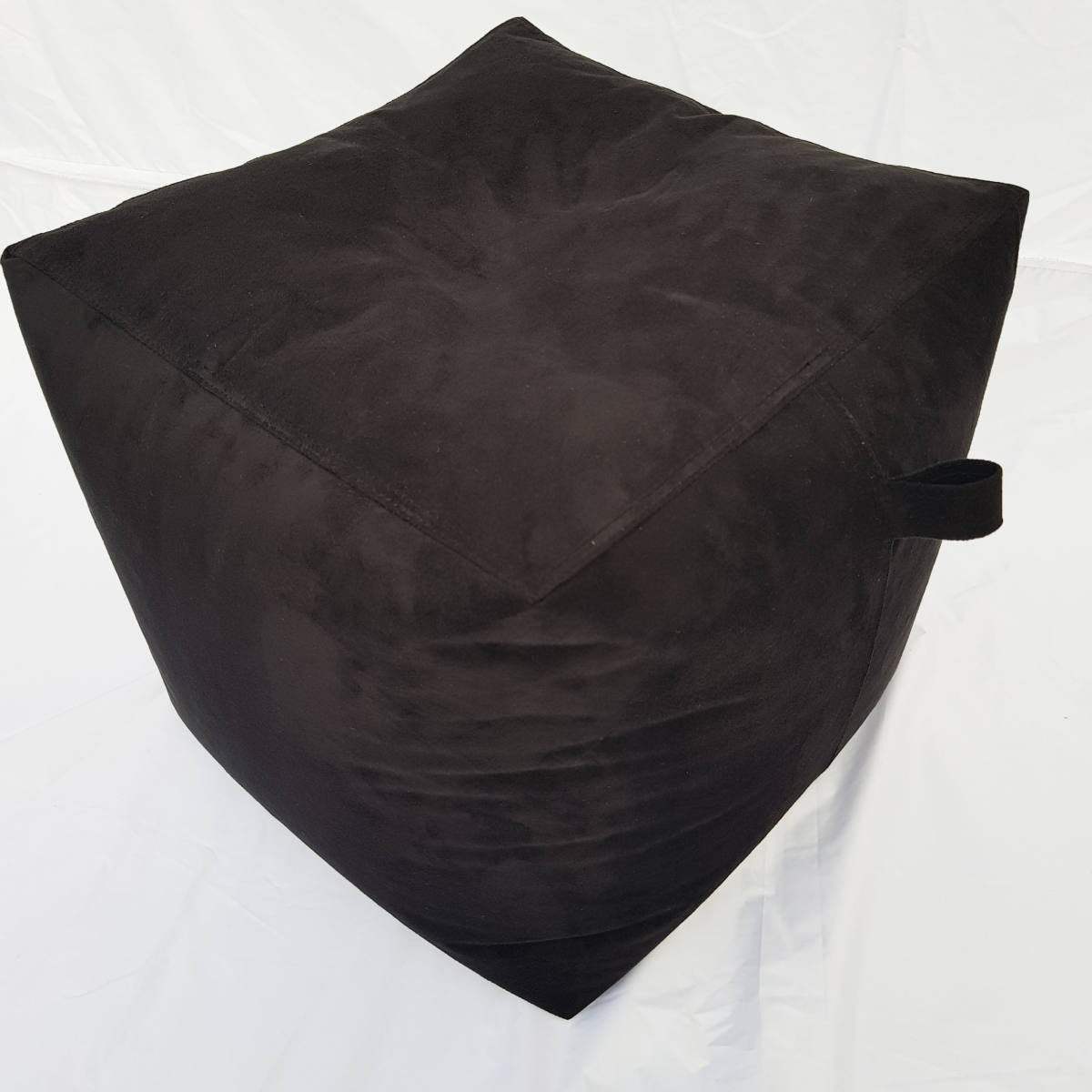 Square Shape Suede Leather Foot Stool Bean Bag 40 x 40 x 40 cm - Relaxsit